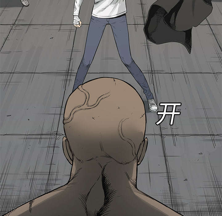 第55章：无力感45