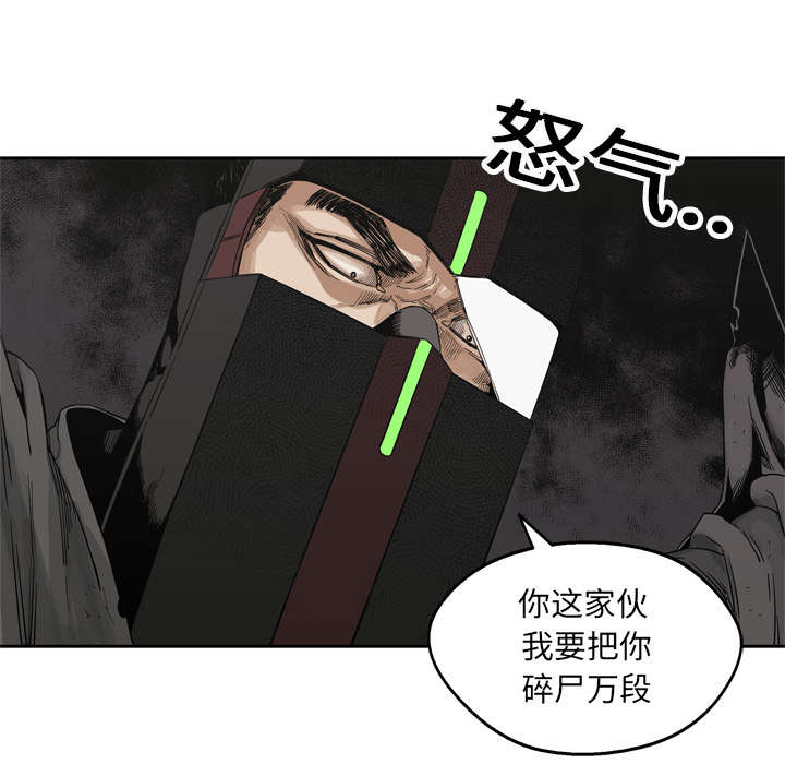 第30章：援兵40