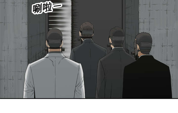 第26章：遇上44