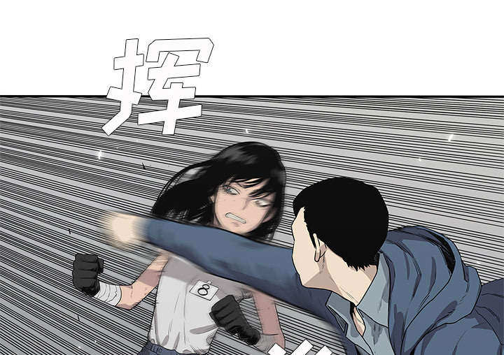 第82章：第三轮13