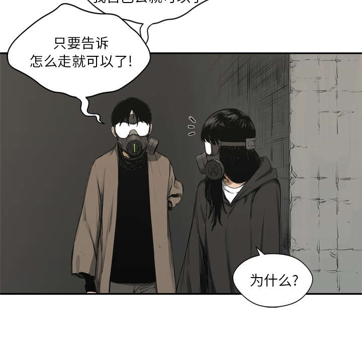 第38章：寻找5