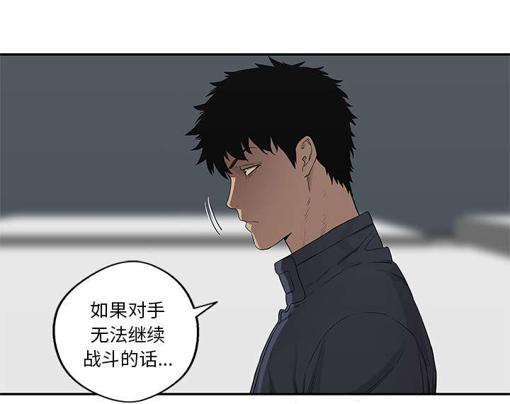 第79章：保护机制34