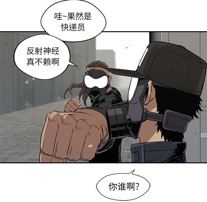 第60章：试试看47