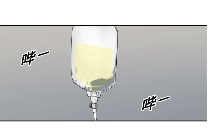 第14章：挡刀57