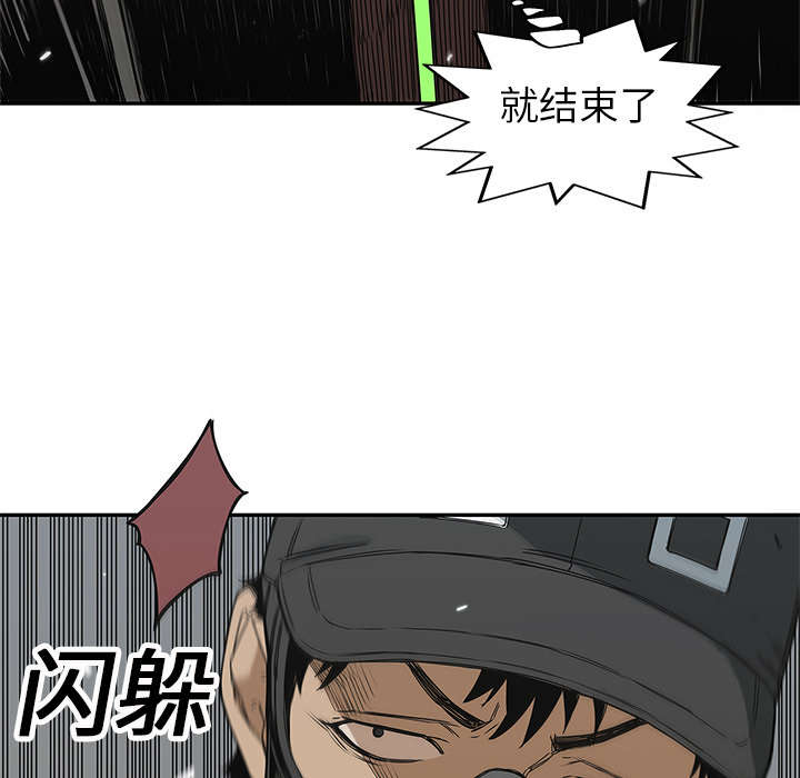 第46章：强者13