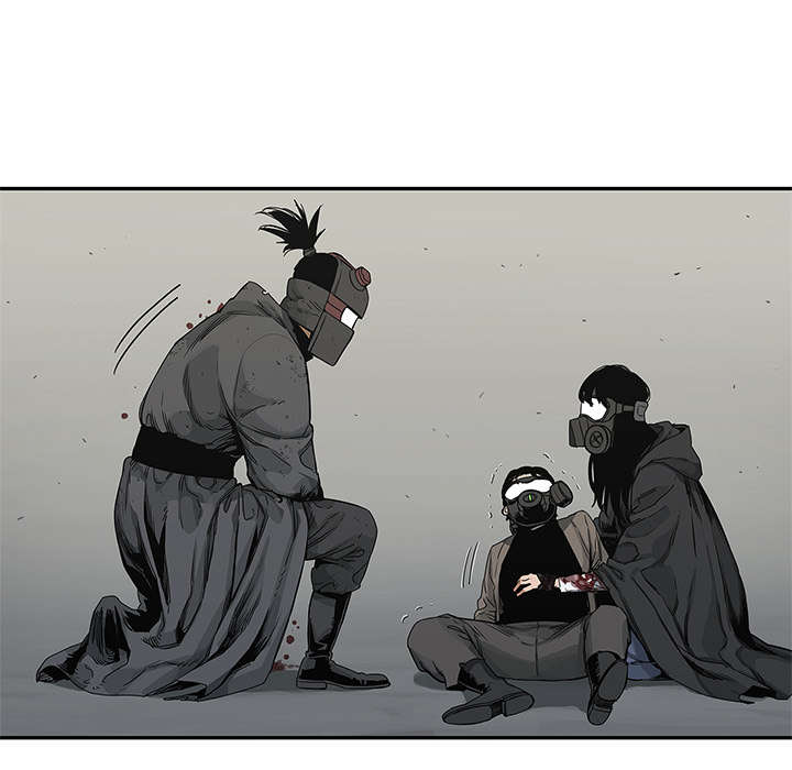 第53章：顶点4
