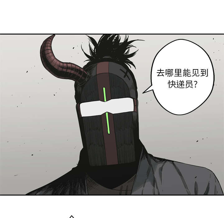 第23章：报仇18