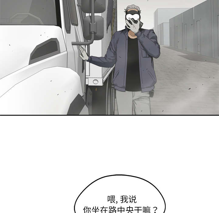 第23章：报仇36