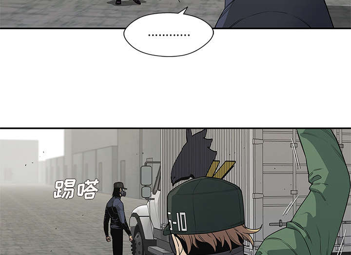 第70章：抓不到15