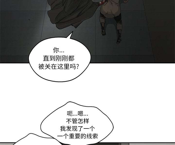 第49章：救出30