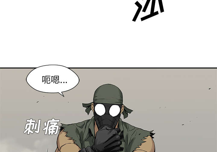 第82章：第三轮44