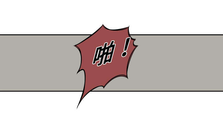 第4章：报复21