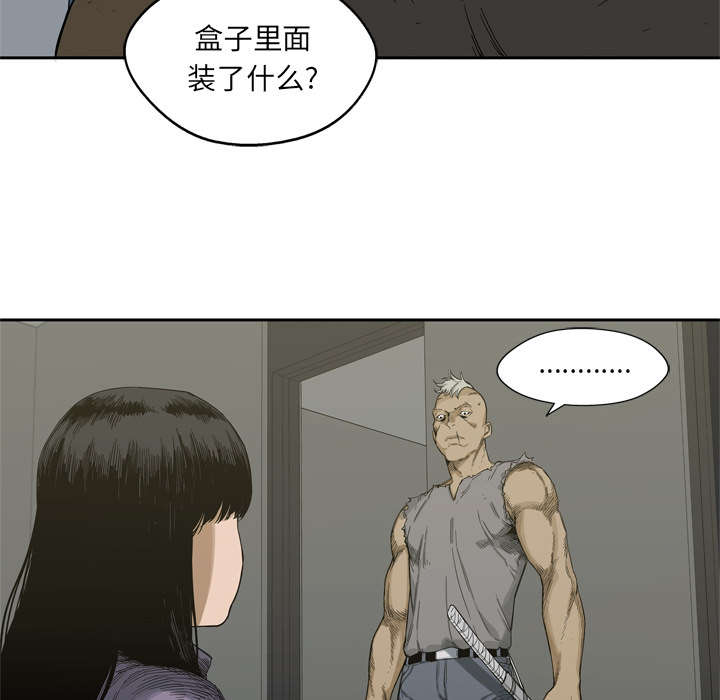 第11章：炸弹39