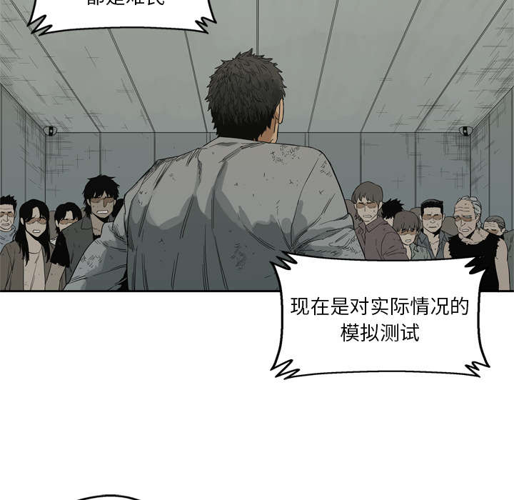 第19章：最终测试32