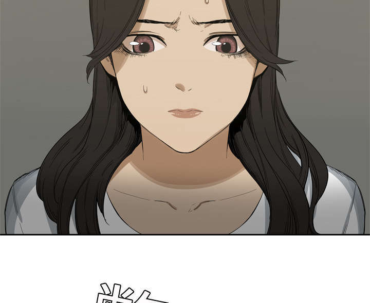 第9章：激怒42