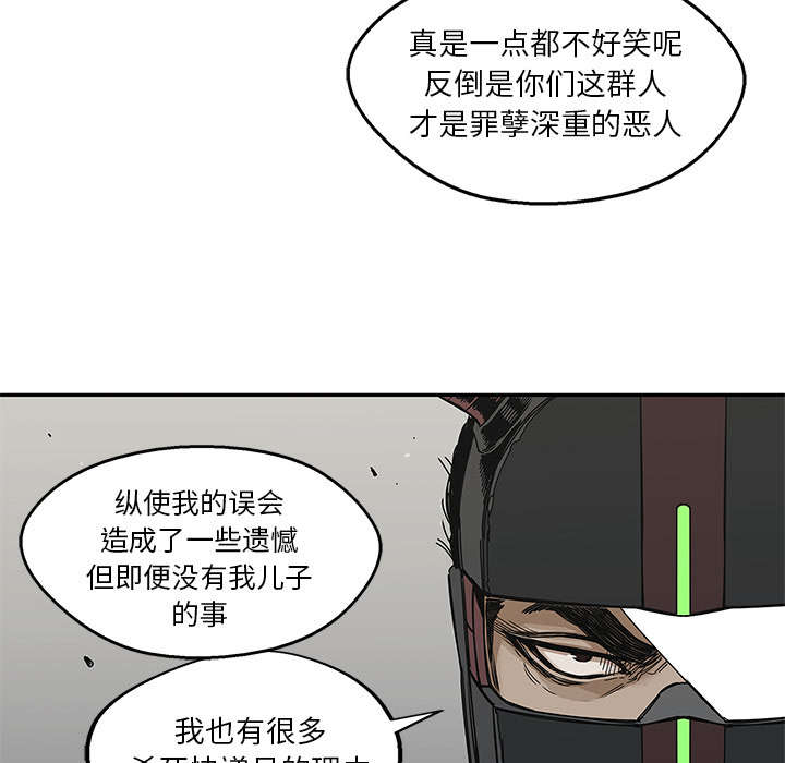 第45章：各自角色35