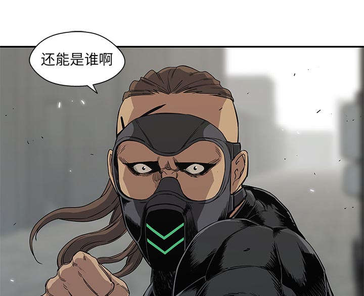 第60章：试试看48