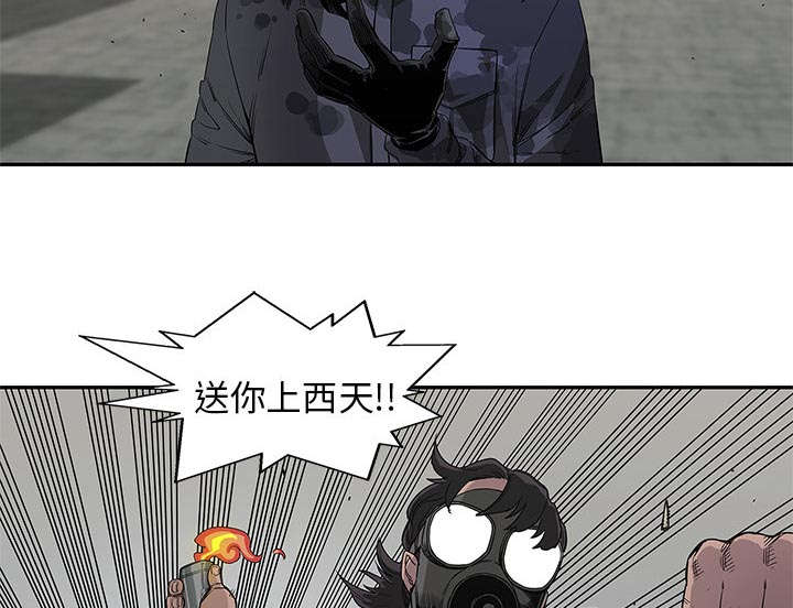 第63章：快放手23