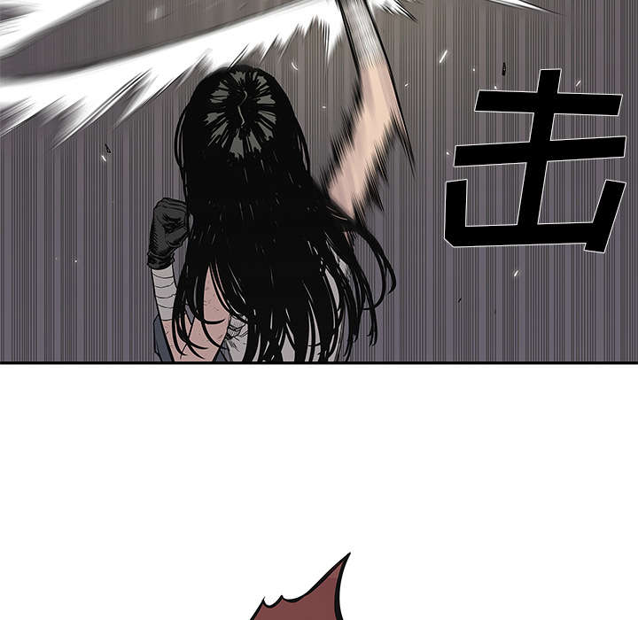 第85章：理念不同52