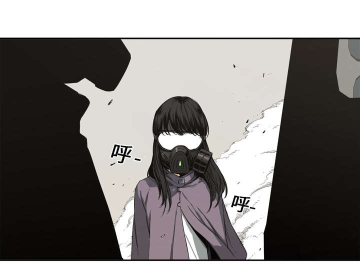 第1章：快递员36