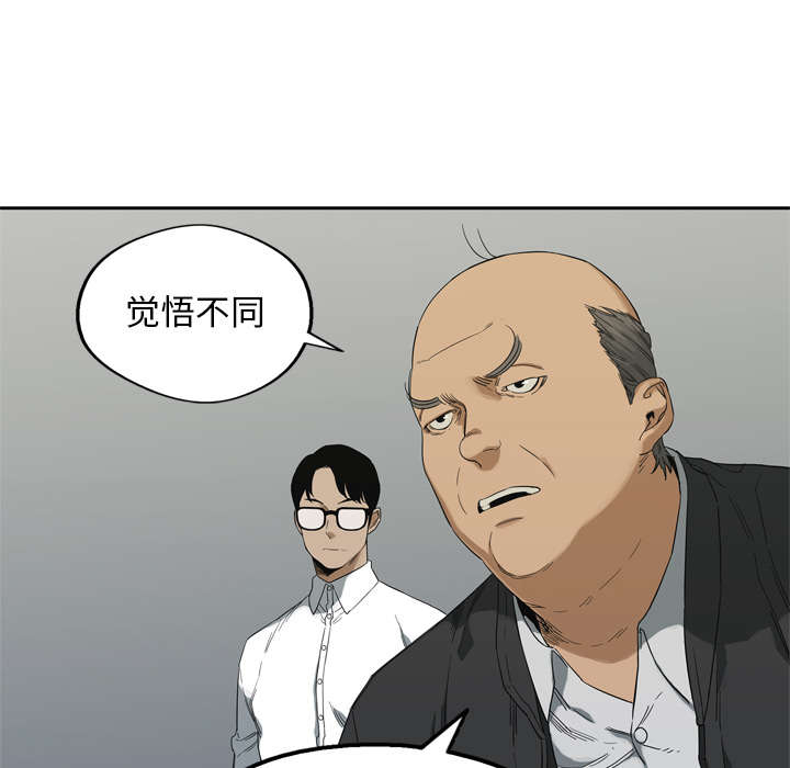 第19章：最终测试50