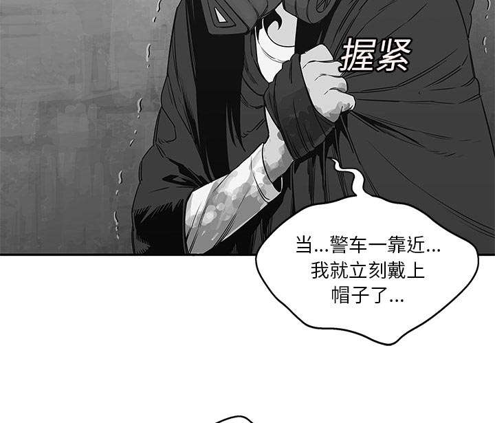 第55章：无力感20