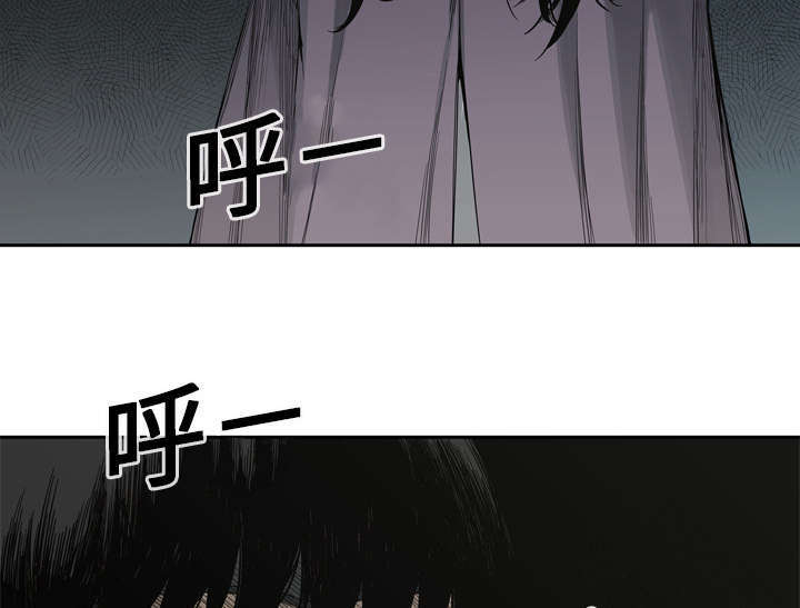 第9章：激怒26