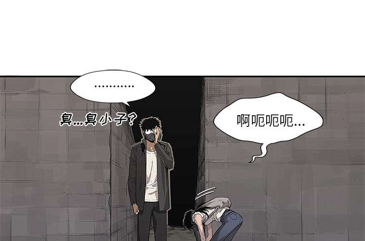 第69章：验证28