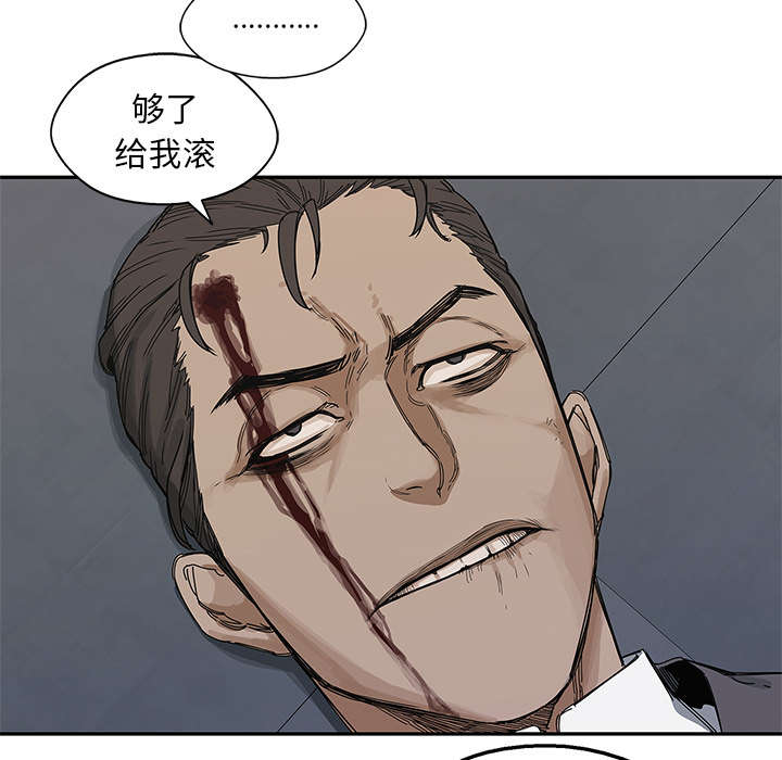 第50章：找到17
