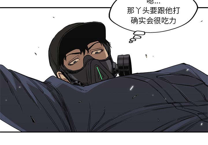 第61章：私心42