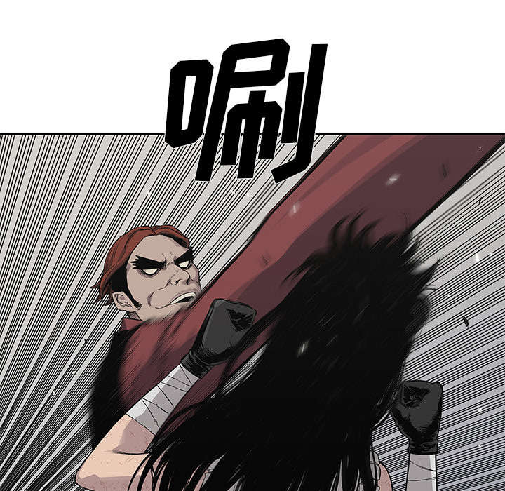 第88章：看破39