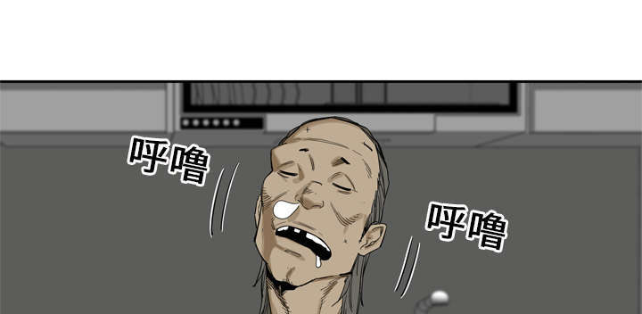 第10章：顶替12