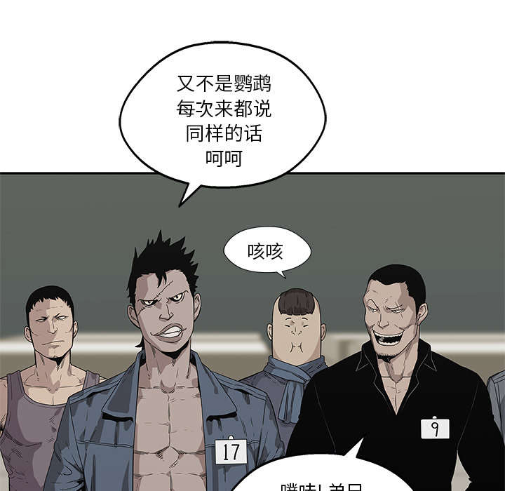 第74章：不战而生11