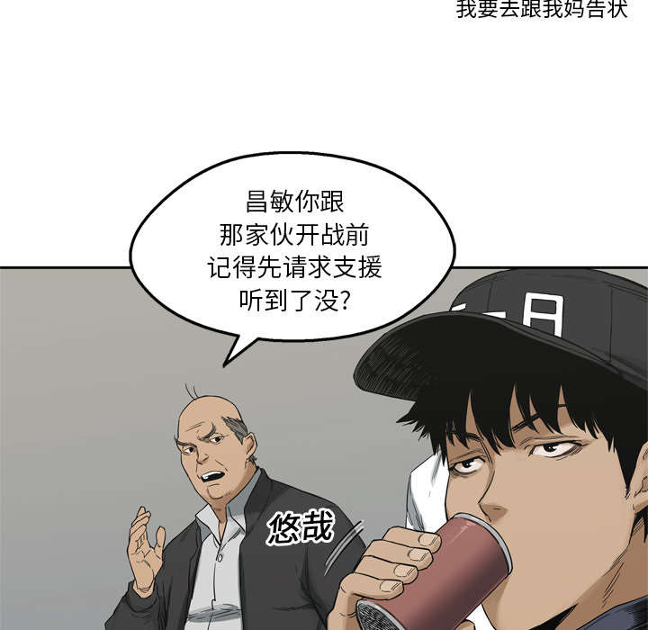 第35章：消息12