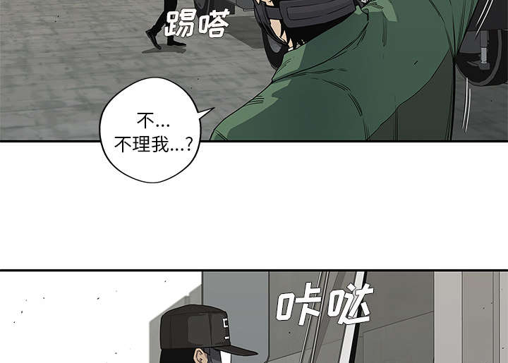 第70章：抓不到16