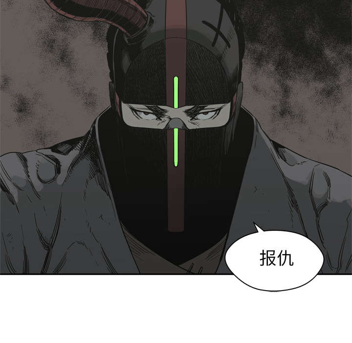 第23章：报仇60