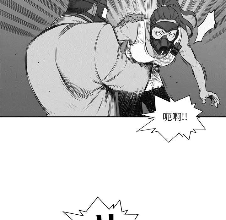 第35章：消息59