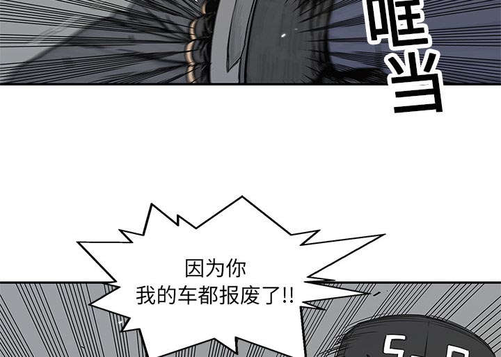 第46章：强者41