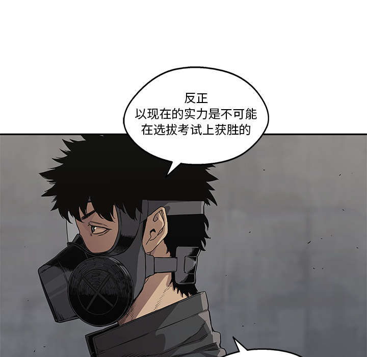 第69章：验证52