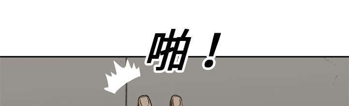 第37章：闯入28