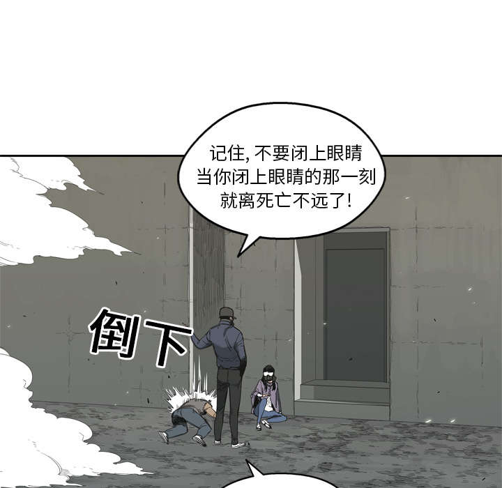 第13章：不拖后腿47