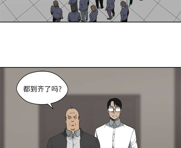 第25章：排位赛19