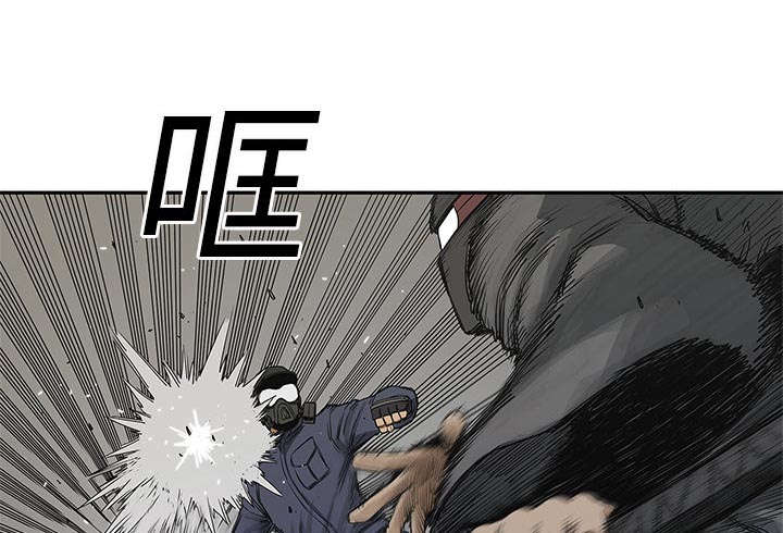 第52章：留下一臂3