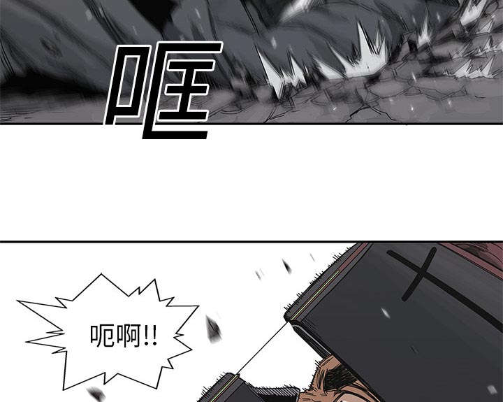 第50章：找到34