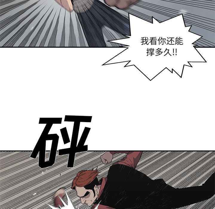 第88章：看破30
