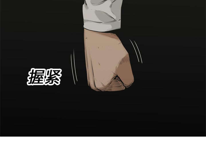 第38章：寻找31