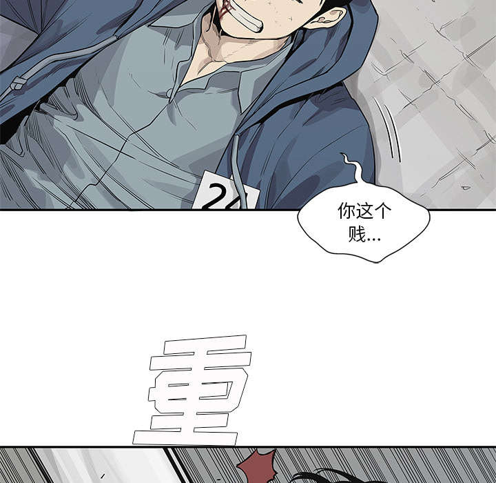 第86章：认输8