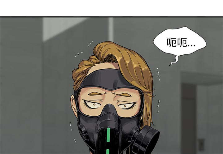 第56章：难民出身14
