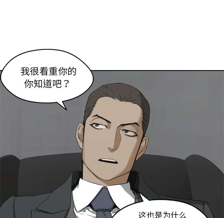 第25章：排位赛12