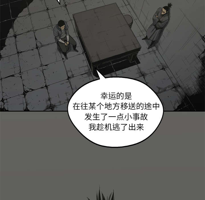 第36章：所在9